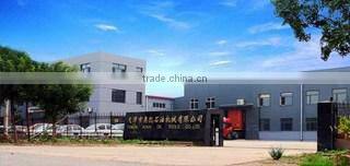 Tianjin Aokai Oil Tools Co., Ltd. company overview - view 1