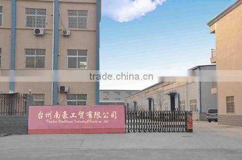 Taizhou NewHouse Industry & Trade Co., Ltd. company overview - view 3