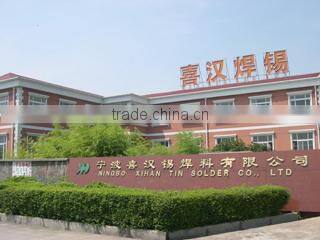 Ningbo Xihan Tin Solder Co., Ltd. company overview - view 2