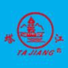 Jinjiang TaGong Hardware Forging Manufacturer
