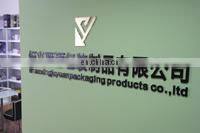 Shaoxing Juyuan Packaging Products Co., Ltd. company overview - view 1