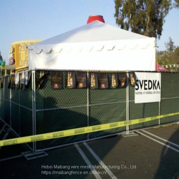 SCREEN, 8FTx12FT, 85% OBSCURITY, GRN