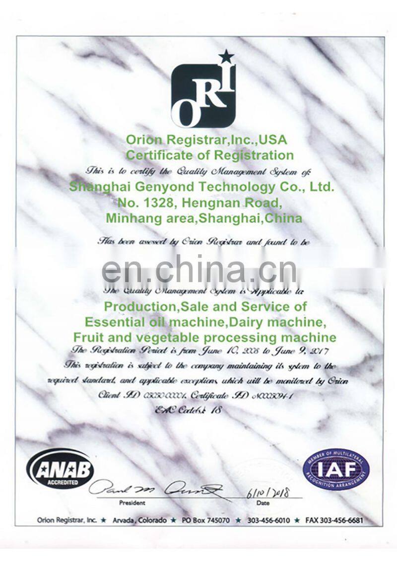 Fruit and vegetable powder grinding machine with factory pice