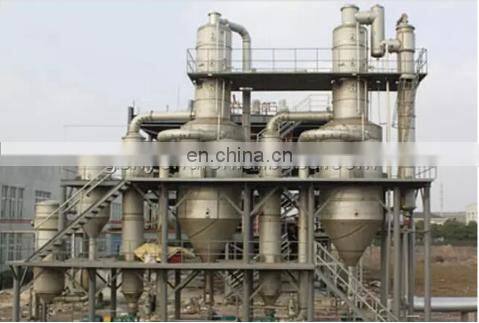 mechanical vapor recompression MVR evaporator machine for crystallization