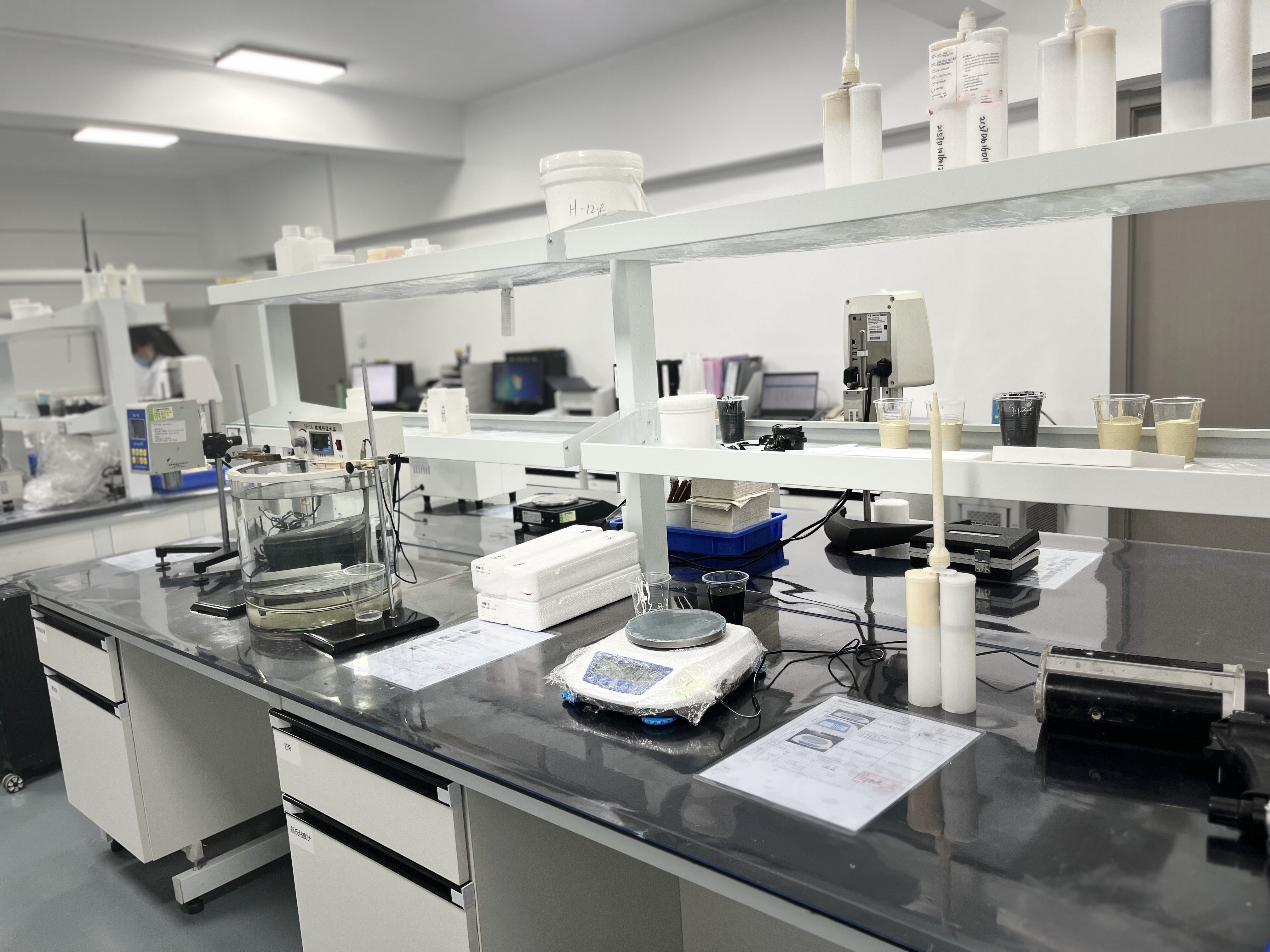 Shanghai Max Tech Co.,Ltd company overview - view 1