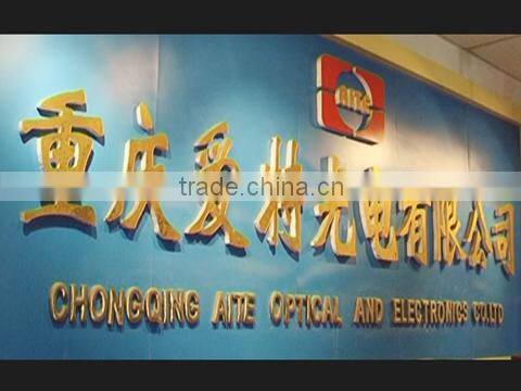 Chongqing Aite Optical And Electronics Co., Ltd. company overview - view 1