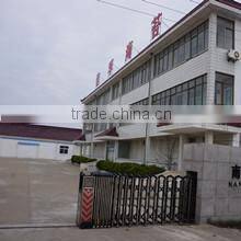 Nantong Sinfo Food Co., Ltd. company overview - view 1