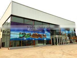 Shandong Dragon New Energy Co., Ltd. company overview - view 1