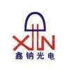 Shenzhen Xin-Na Opto-Electronics Technology Co.,Ltd