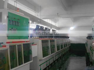 Shenzhen Xinhaisen Technology Limited company overview - view 2