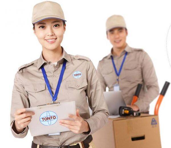 Guangzhou Tonto Logistics Co Ltd company overview - view 1