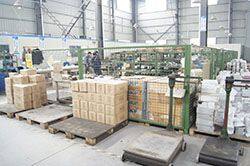 Changzhou Jiesite Electrical Co., Ltd. company overview - view 2