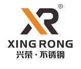 Zhejiang Xingrong Stainless Steel Products Co., Ltd.