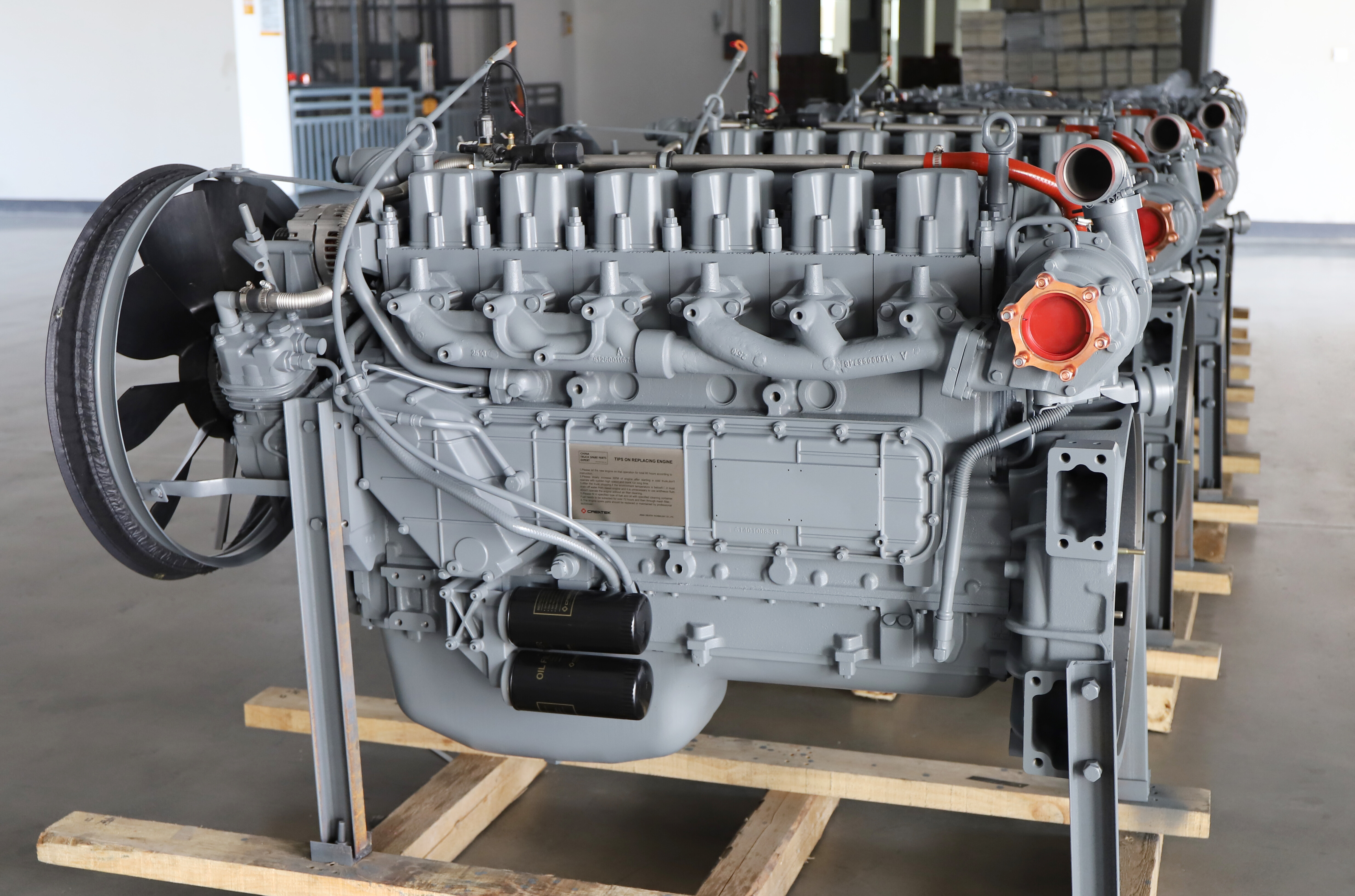 Jinan Createk Technology Co., Ltd company overview - view 4