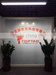 Shenzhen Toptag Technology Co., Ltd. company overview - view 1