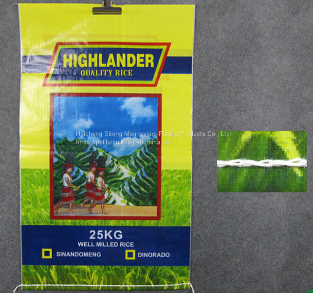 QQ图片20161205163343