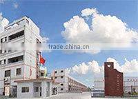 Yangjiang Well Suit Industries Co., Ltd. company overview - view 1