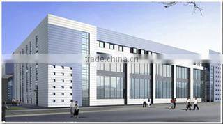 Dongying Golden Ocean International Trading Co., Ltd. company overview - view 1