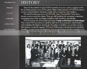 Formosan United Corporation company overview - view 3