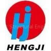 Shandong Hengji Metallic Structural Engineering CO., LTD.