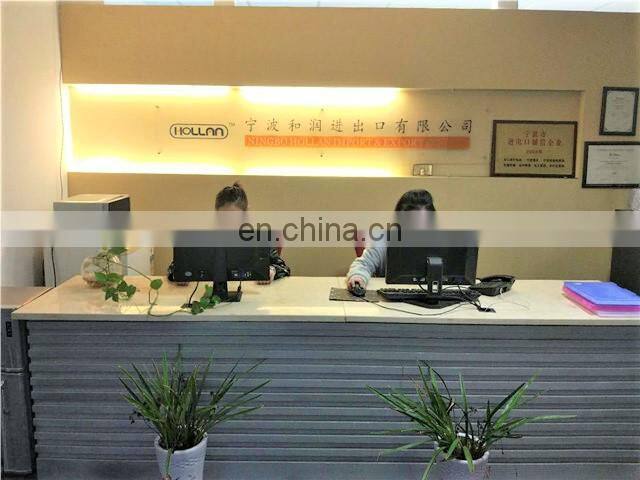 Ningbo Hollan Import & Export Co., Ltd. company overview - view 2