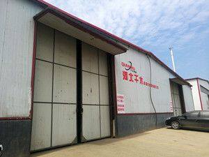 Hebei Qianmu Fastener Manufacturing Co.,Ltd company overview - view 1