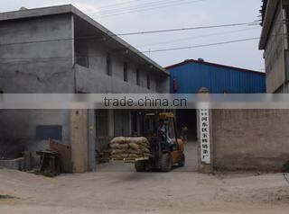 Linyi City Hedong District Yuhui Chain Factory company overview - view 1