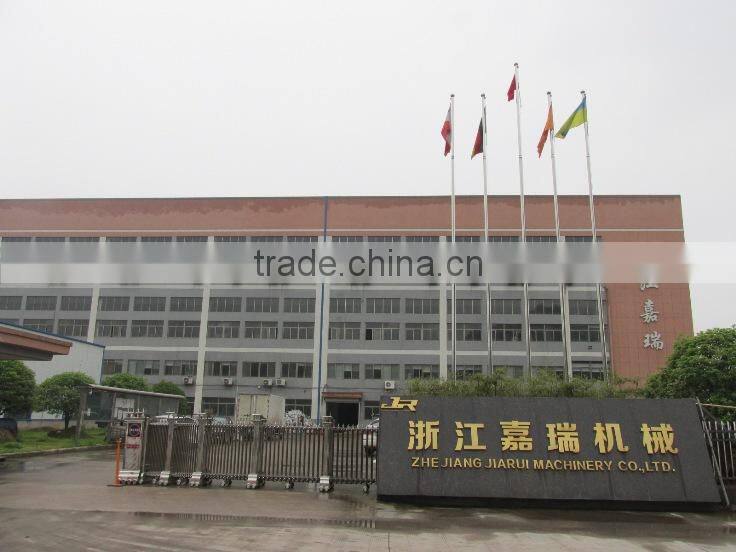 Zhejiang Jiarui Machinery Co., Ltd. company overview - view 2