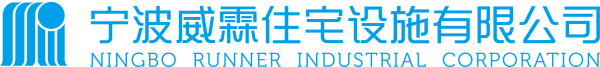 Ningbo Runner Industrial Corp company overview - view 1