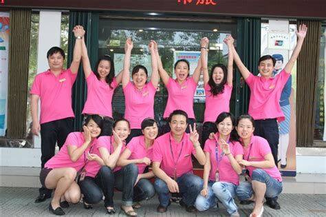 Shanghai Zhanqin Industrial Co,.ltd company overview - view 1