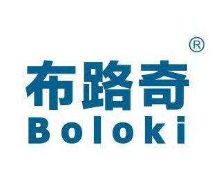 GuangZhou Boloki Machinery Manufacturing Co., Ltd.