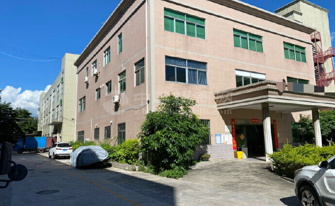 Shenzhen More Green Light Co., Ltd company overview - view 1