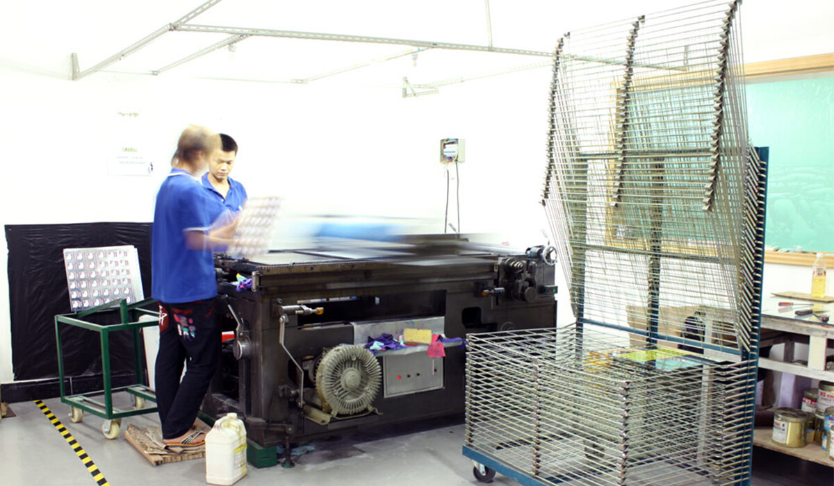 Dongguan Shineming Limited company overview - view 2