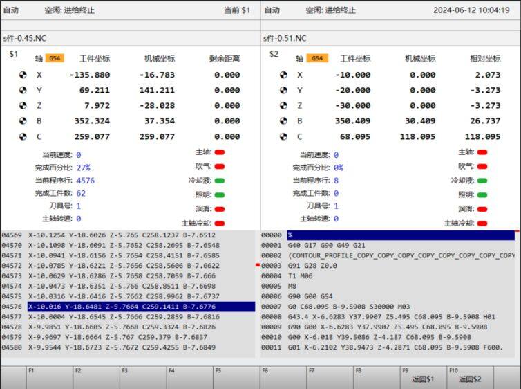 Detailed Explanation of CNC Turning Programming Examples