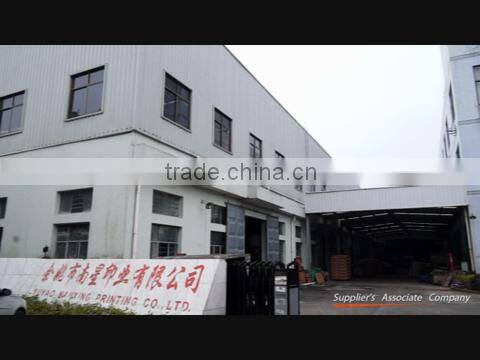 Yuyao Jingya International Trade Co., Ltd. company overview - view 1