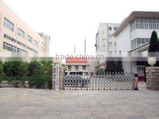 Anhui Goodday Food Co., Ltd. company overview - view 2