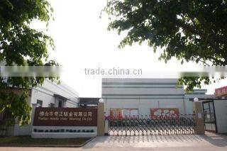 Foshan Kindle Plate Working Co., Ltd. company overview - view 1