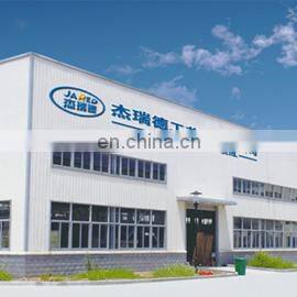 Cangnan Jared Crafts Co., Ltd. company overview - view 1