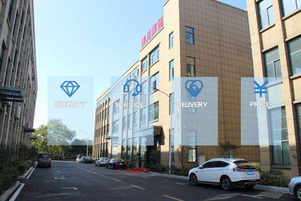 Anhui Bowei Electronic Technology Co.,Ltd company overview - view 1