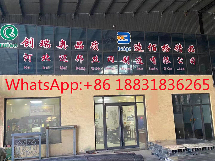 Hebei Maibang Wire Mesh Manufacturing Co., Ltd company overview - view 1