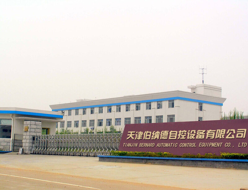 Tianjin Bernard Automation Equipment Limited Company company overview - view 1