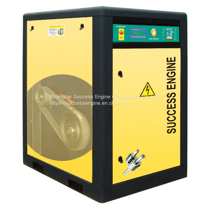 Oil-injected Screw Air Compressor