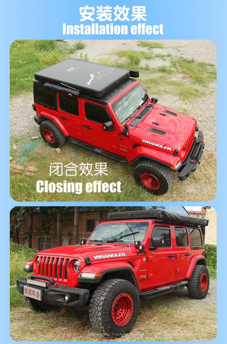 car-roof-tent-side-opening-design-TC-5152_09