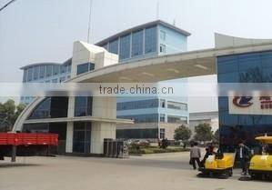 Chengli Special Automobile Co., Ltd. company overview - view 1