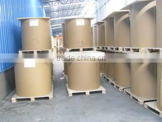 Guangzhou Dameid Paper Co., Ltd. company overview - view 3