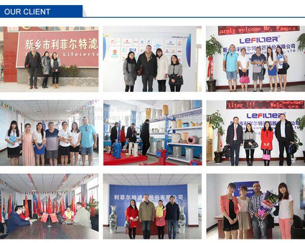 中国制造内页_08