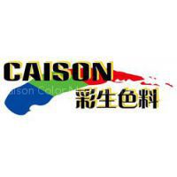 Shanghai Caison Color Material Chem. Co.,Ltd.