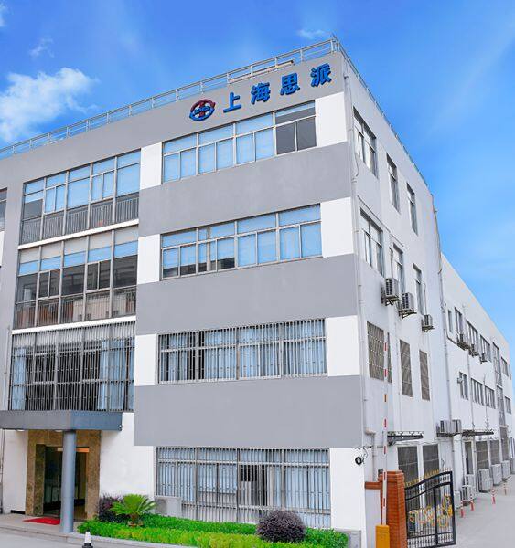 Shanghai SPES Electronic Technology Co., LTD. company overview - view 1