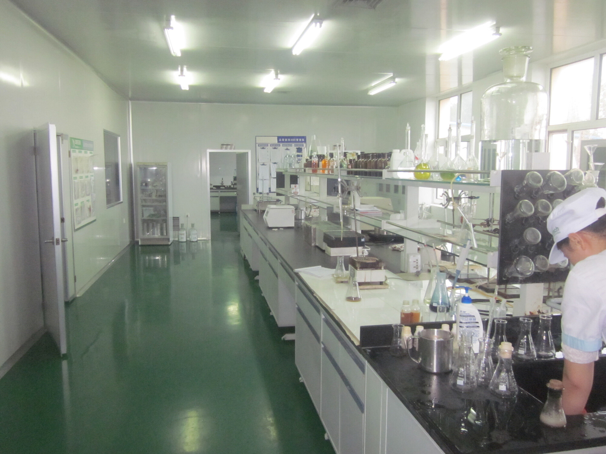 Bailin Group Co.,ltd company overview - view 3