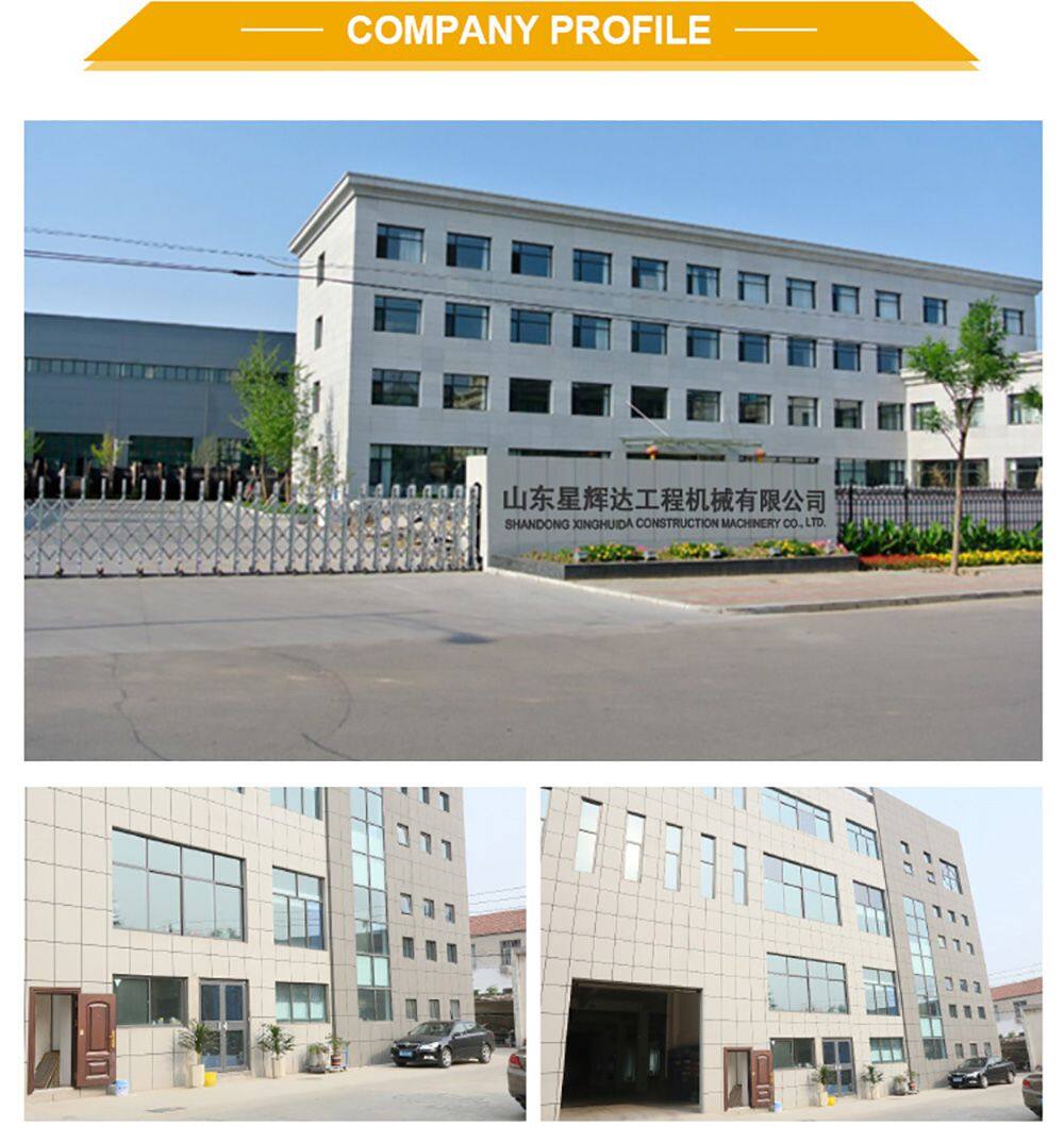 Shandong Xinghuida Construction Machinery Co. LTD company overview - view 1